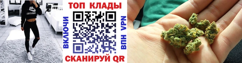 Где купить наркоту Староминская Гашиш Меф