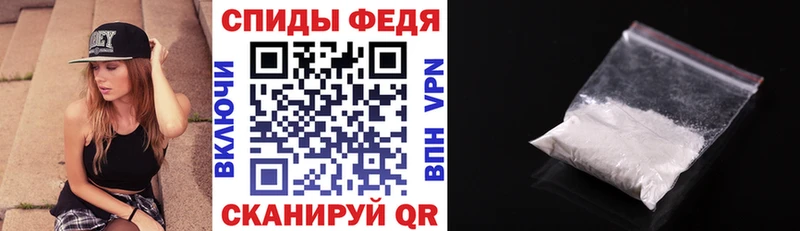 наркошоп Староминская кракен ONION Амфетамин 98%