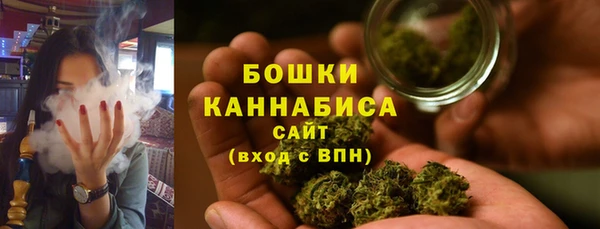 мефедрон мука Абинск
