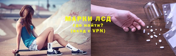 мдма Магадан