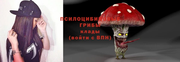 MDMA Абдулино