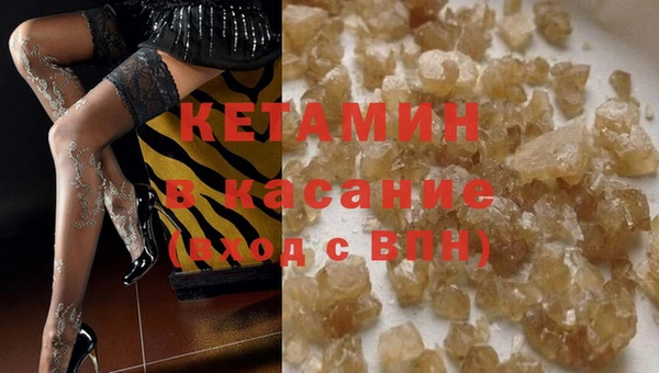 мефедрон мука Абинск