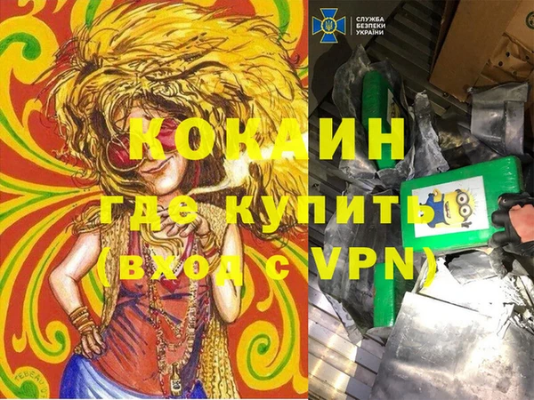 СК Магас