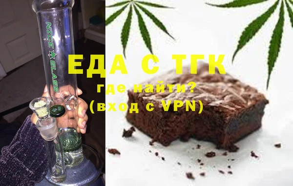 СК Майский