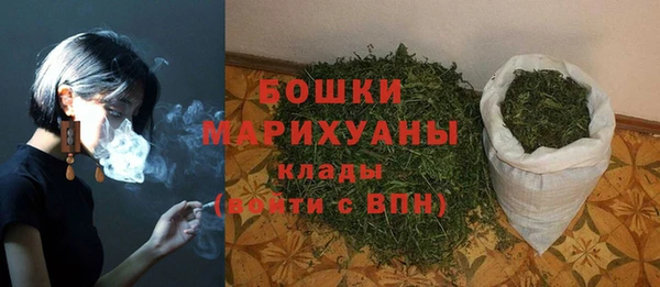 мефедрон мука Абинск