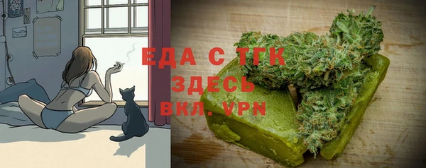 MDMA Абдулино